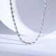 Saturday Fortune (ZLF) PT950 platinum necklace men's melon seed chain platinum simple and elegant chain for boyfriend 13.93g 59cm