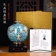 Liuqing cloisonné vase ornaments featured enamel handicraft collectibles office ornaments leadership high-end business gifts cloisonné rich and auspicious sky blue