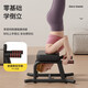 BILLNA Nordma Yoga Stand Stool Artifact Household Auxiliary Stand Stool Wang Ou same style inverted chair fitness equipment black [stretch + handstand] combination