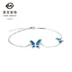 Caibai Jewelry Platinum Bracelet Pt950 Oriental Garden Butterfly Shadow Series Fashionable Blue Bracelet Price BJ Platinum Bracelet About 2.38g About 16cm