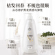 拉芳洗发水丝柔顺滑洗发露750ml男女通用营养柔顺洗头膏