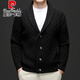 
Pier Cardin wool knitted cardigan men 100% pure wool autumn and winter thickened V-neck casual loose rope sweater jacket men coffee M size 48