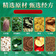 
Yifu Shou Qing Qian Liu Mulberry Leaf Tea Green Qian Willow Corn Shaved Mulberry Leaf Tea Independent Packaging Green Qian Liu Burdock Root Mulberry Leaf Hawthorn Pueraria Health Tea Bags Green Qian Liu Mulberry Leaf Tea One Box Pack