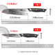 MAD SHARK German imported Damascus steel fruit knife household kitchen paring knife multi-functional knife peeling knife fruit knife