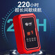 Qianyu Fischtank Sauerstoffpumpe Innen Sauerstoff Erhöhung Mobiles Ladung AC DC Atmosphärisches Volumen Outdoor Sauerstoff Erhöhung Maschinenfischanbieter Haushalt QY905 Sauerstoffpumpe [8W] mit Display