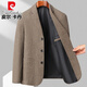 Pierre Cardin woolen woolen casual suit men's jacket autumn and winter single suit top herringbone pattern middle-aged dad woolen suit men gray M 170 (recommended 100-120Jin Jin equals 0.5 kg)