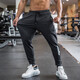 Lutielang Sports Pants Men's Fitness Stretch Quick-Drying Physical Training Running Squat Leg Pants Dark Gray M