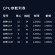 戴尔（DELL） R550 2U机架式服务器主机视频流监控网络技术轻量级虚拟机WEB服务器 2颗4316 20核40线程2.3G丨双电 64G内存丨3*4T企业级丨H755