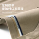 
Dancing with Wolves [Mulberry Silk/Modal] Summer Fashion and Versatile Commuter Men's Short Sleeve T-shirt 701 Khaki 170