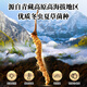 Jiugang Group Nutritional Products For the Elderly for the âgés pour les personnes âgées pour l'amélioration de l'immunité après l'opération Cordyceps Sinensis Liquide Cordyceps Products de santé Cordyceps Sinensis Nutrition Solution 240 ml / bouteille * 3 Bouteilles Boîte à cadeaux