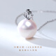 Nanxi 18K gold diamond crown bright freshwater pearl pendant for women simple versatile necklace clavicle chain birthday gift almost flawless Aurora 11-12mm