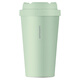 
Lock Lock (LOCK/LOCK) Meet the Vitality Bounce Coffee Cup Simple Business Office Portable Car Large Capacity Thermal Cup LHC3271MIT Mint Green 400ml