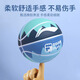 
Li Ning Basketball No. 5 7 Children's Kindergarten Special indoor and outdoor cement floor wear-resistant blue ball for sports training for primary and secondary school students 685/687-2 [High elasticity and wear resistance and easy to use] No. 5 ball (teenager)