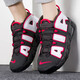 Nike (Nike) Frauenschuhe 2025 Sommer Neue Luft mehr UPTEMPO PIPPEN Schockabsorbierende Basketballschuhe große Kindersport- und Freizeitschuhe DH9719-200 Schwarz, Weiß und Rot 39