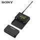 Sony (Sony) UWP-D21 K29CN Wireless Revers-Clip One Drag und ein Mikrofon kleiner Biene (638MHz-694MHz Frequenz) UWP-D21 (Original Little Biene)