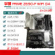 ASUS/ASUS Z690 Motor de la placa base Z690-P/A/E/F Gaming Slowing Snow Z690MTUF LGA1700 PORTO PRIMEZ690-A