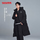 
Duck (YAYA) Wang Yibo same ice shell outdoor extreme cold off-season down jacket for men's new long couple Northeast thickened jacket green light black [spot quick delivery] L /175