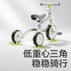 Babycare Children's Balance Bike 1-3-6 Jahre alte Dreiräder mit dreirädern