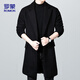 ROMON woolen coat mid-length men's autumn and winter business casual windbreaker men's warm woolen coat 1929 black XL