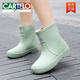 Cartelo Winter Plus Velvet Rain Boots for Women's Fashionable New Cotton Rain Boots Boots non glissé de cuisine imperméable Chaussures en caoutchouc pour adultes Chaussures d'eau 1088 Green [Velvet fixe] Choisissez deux tailles plus grandes 36