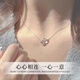 China Gold S925 Silver Four-leaf Clover Necklace for Women 2025 New Clavicle Chain Pendant Practical Birthday Gift for Girlfriends Pure Silver* Heart-to-Heart Necklace Classic Red Gift Box