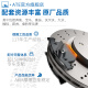 Ate前刹车片NAO制动皮适用原装原厂 1355 前轮4片 宝马