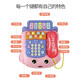 Aifuer Baby Toys Simulate Téléphone Téléphone Baby Phone Mobile Phone Educational Petitfilhood Education 1-2 ans 3 à 6 cadeau d'anniversaire Piano Phone Pink [Ensemble de charge]