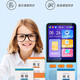 24-jährige neue Taschenlernschatz-Hör-Schatzvertreter Repeater Chinesische Mathematik und englische intelligente KI frühkindliche Bildung und Bildungsschule Kindergarten weit weg von Mobiltelefon Multifunktion 32G Echtes Original-Sound-Hörer [Synchroner Inhalt der Grund-, Junior- und Senior High School]