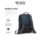 Tumi/Tuming [7.7 Off-Market] DFO Fremont Herren Rucksack Flip Rucksack Computerbag Navy/02223397nvyo