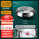 304 stainless steel heightened pot lid 32cm steamer cooking pot universal pot lid high arch visible glass lid resistant 34cm 304 steel insulated top bead first see picture 2