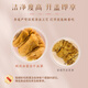 Подарочная коробка Hu Qingyutang Cordyceps, земля № 32# Высококачественные тибельные замораживаемые Cordyceps, праздничные подарки для родителей и старейшин, подарочная коробка 10G, 32# [Обновление]