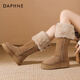 Daphne autumn and winter velvet thickened two-wear snow boots Northeast warm thick-soled slim long cotton boots brown 38