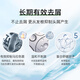 Hair 100 ans Hydrating Shampooing Anti-Dandruff Anti-ICM Amino Acid Shampooing Head Cream Shampooin
