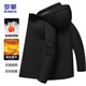 ROMON cotton-padded jacket for men in winter, warm and thickened, windproof and comfortable hooded casual jacket for men 805 black M