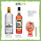 Macchik Beverage Base Set Cocktail Basis Whisky Tequila Brandy Vodka Rum Originalflasche importiert Wassermelone Fisch Cocktail Set 700 ml 2 Flaschen
