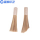 
Blue Whale Sanitation [Boutique Slant-mouthed Thick Wire] Old-style Bamboo Wire Pot Brush LJHW-9195B