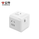 Bull (toro) Small Rubik's Cube Socket One girl Tres convertidor/tablero de alambre/plug/fila enchufe/conector/conector de 3 bits Interruptor de control principal de 3 bits Rubik GNV-M103W