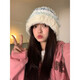 Gorro de punto de felpa engrosada Memaru para mujer, gorro de lana resistente al frío de otoño e invierno, cálido y protector de oídos, que muestra la cara, estilo coreano pequeño, circunferencia de la cabeza grande, gorro de felpa con bloques de color blanco, azul y verde