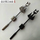 Positioning pin puller disassembly pin tool pin puller mechanical printing machine repair manual hammer bearing white