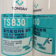 天山TS830可赛新830胶水 高性能结构粘接剂50ML 50ml