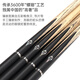 Mysterious new generation Cobra 1 aluminum alloy pole box set billiards billiard cue small head Chinese black 8 eight-ball split 10mm