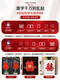 Xikixixi words stickers on the door, special windows for weddings, wedding room decorations, doors, happy living room, large wedding supplies collection, gold edge happy words [2 sheets of simple hot stamping happy words], medium size [security door/unit door]