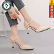 Holzspecker High Heels echte weiche Lederbandbands Sandalen für Frauen 25 neue Stil vielseitige Slim Ferse Temperament Komfort Katze Ferse Frauen Single Schuhe schwarze Hohlsandalen - 7 cm 728 Modelle 37
