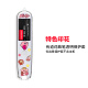 LISM is suitable for NetEase Youdao Dictionary Pen 3 Protective Case Translation Pen X3S Ultimate Edition