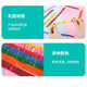 Parents rocket balloon children can fly and scream fart music whistle long balloon sky toy outdoor toy