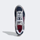 三叶草（Adidas） RESPONSE CL 复古老爹鞋 休闲鞋 运动鞋 跑步鞋 男鞋 女鞋 IG6227 42.5