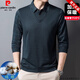 
Pierre cardin pure cotton plus velvet sweatshirt men's long-sleeved T-shirt men's shirt collar fake two-piece middle-aged thickened warm autumn and winter polo shirt HYX-Y380 lake blue plus velvet thickened 17084A Recommended 120-135Jin [Jin equals 0.5 kg]