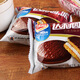 
Dali Garden Chocolate Pie Whole Box Fast Food Lazy Food Casual Snacks Student Nutritional Breakfast Office Snacks Dali Garden Chocolate Pie With Box 1050g