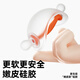 Garkoko teether baby teeth grinding helmet mushroom comfort baby with small-month age prevents hand bite glue from mouth 0-3-6 months