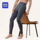 Heilan House Men's Autumn Pants Men's Spring and Autumn Pure Cotton 230g Basic Bottoming Thin Warm Pants Cotton Wool Single Pants